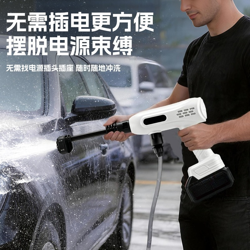 Hochdruck-Akku-Autowaschpistol – Outdoor Power Washer Bewertung und Preis