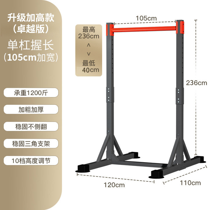 Freistehender Kraftturm aus St – Outdoor Power Bar Bewertung und Preis