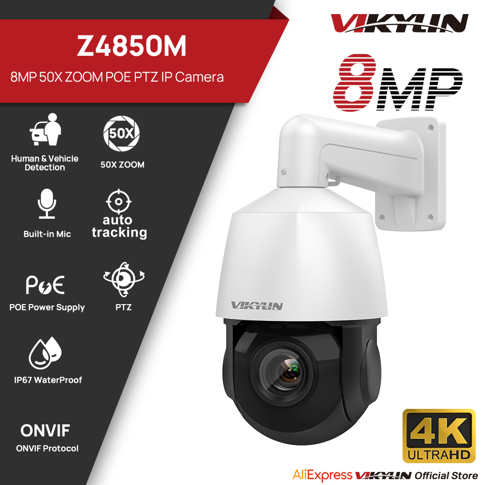 Vikylin 4K 8MP PTZ 32X Zoom 10 – Outdoor Power G Sensor Bewertung und Preis